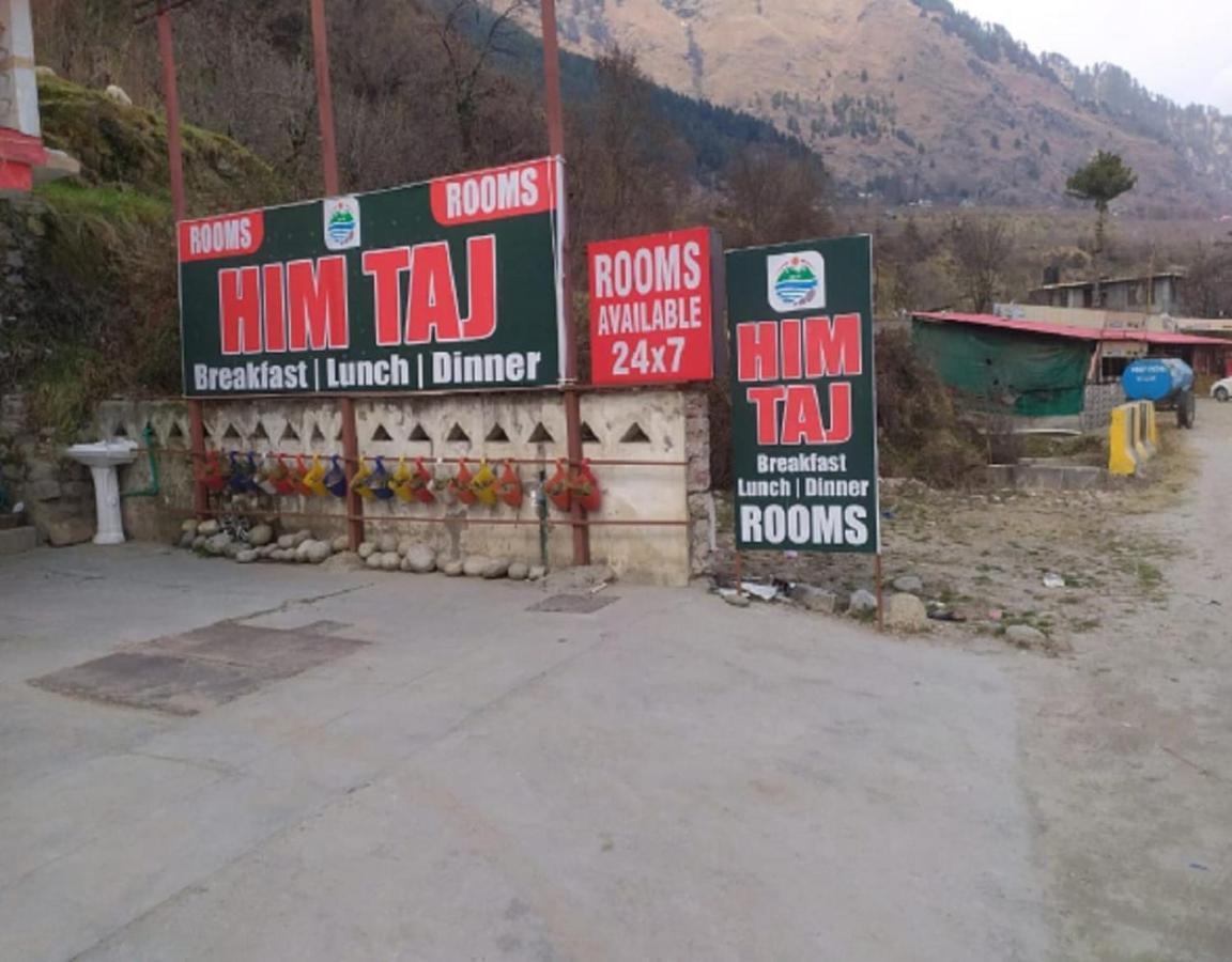 Him Taj By Stayapart Manali  Ngoại thất bức ảnh